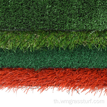 หญ้าเทียมสนามหญ้าเทียมกลางแจ้งสำหรับกีฬาหลายประเภท